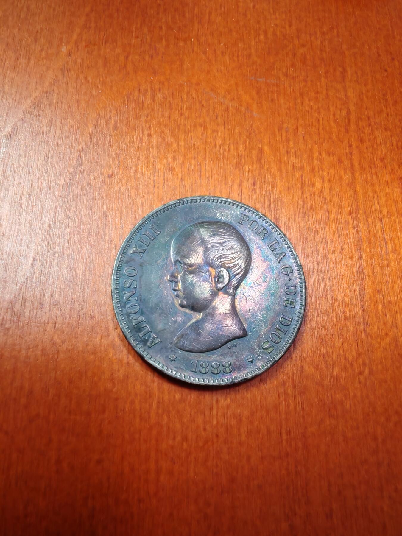 长老汇龙年精选第十八场拍卖 1888西班牙阿方索十三世5比塞塔银币，五彩