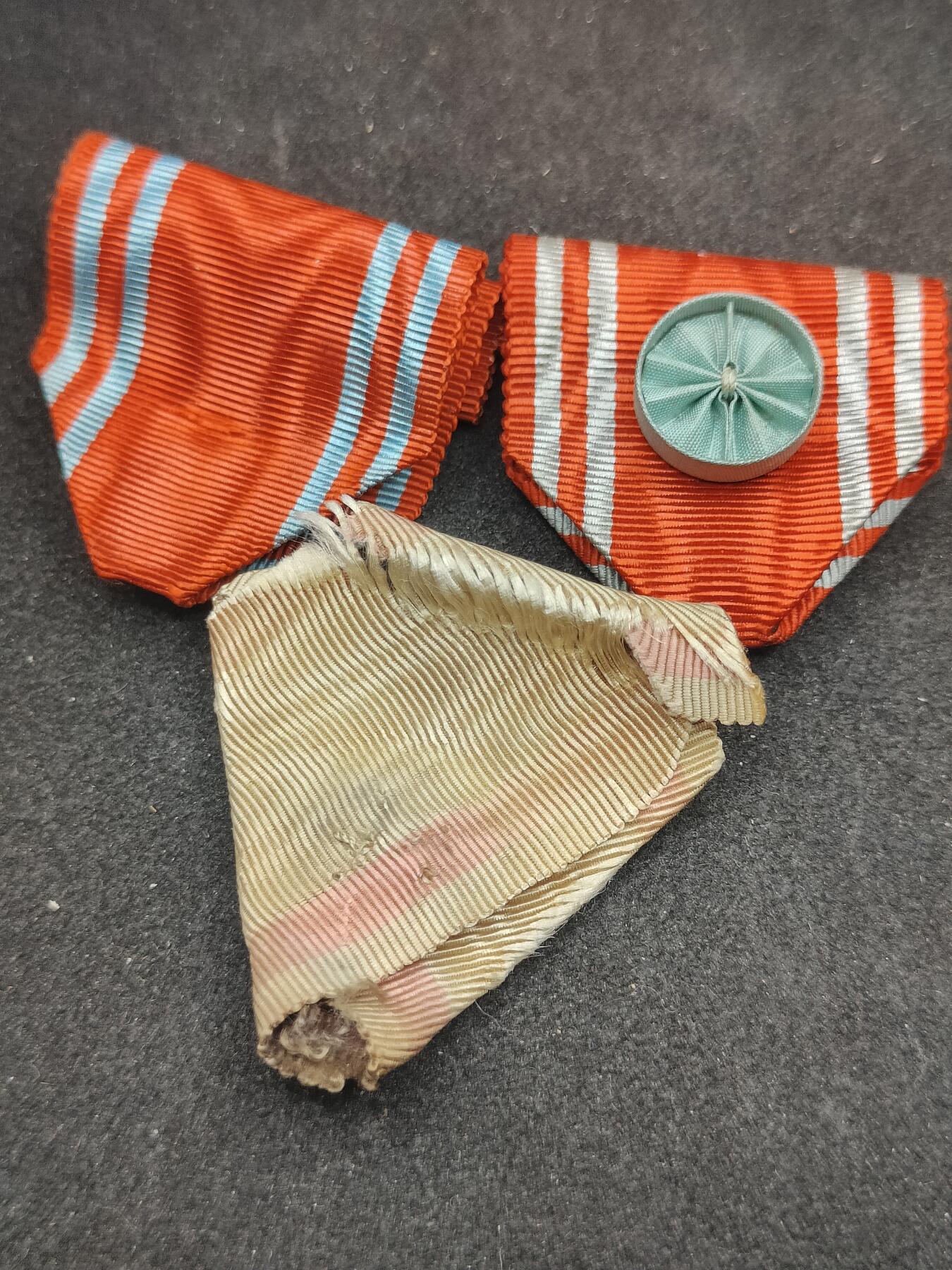 全场0元起拍 第180期 咸鱼国勋章拍卖专场 8月7日（周三）下午6：00开始 日本绶带三个