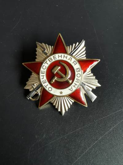 老王徽章第五十二期 - 苏联1985版二级卫国勋章   925银镀金珐琅，39.2g，328万号段