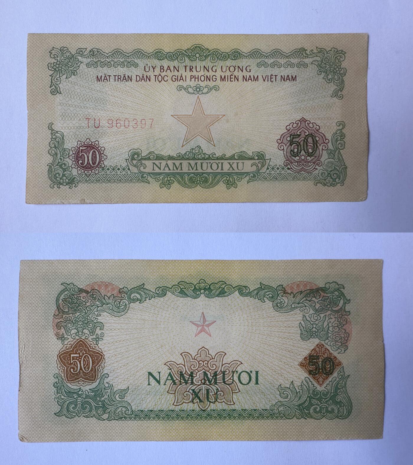 通元堂专场第三期无押金可累计捡漏，全场50包邮，偏远地区除外。 越南50分