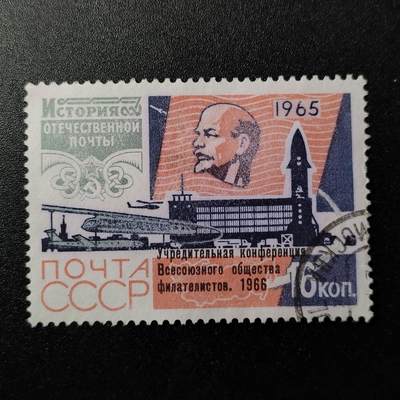 江湖杂货铺    【第41期】       【无佣金、全场包邮】 - 苏联