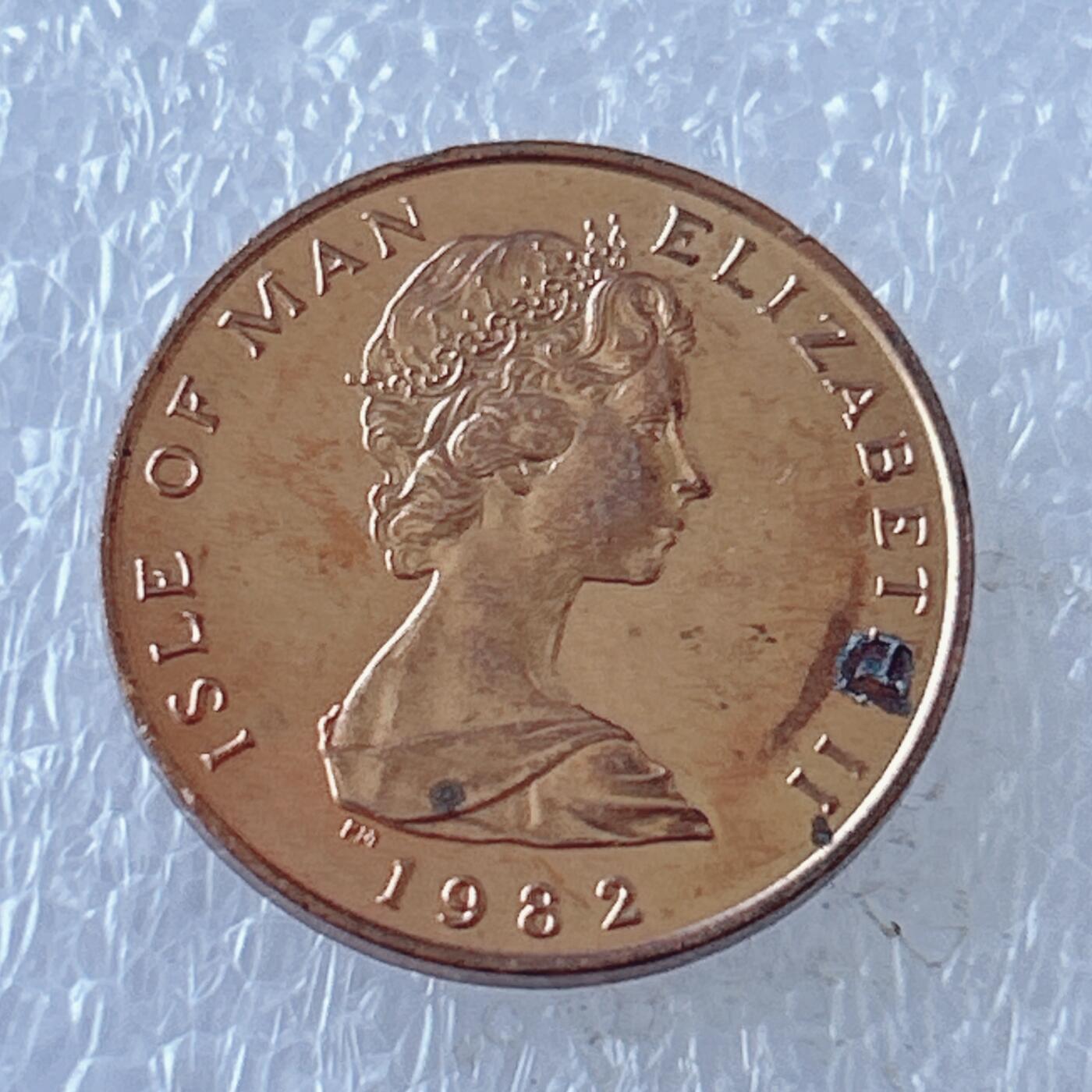 第一海外回流一元起拍收藏 散币专场 第107期 马恩岛1982年1便士无尾猫铜币 原光品