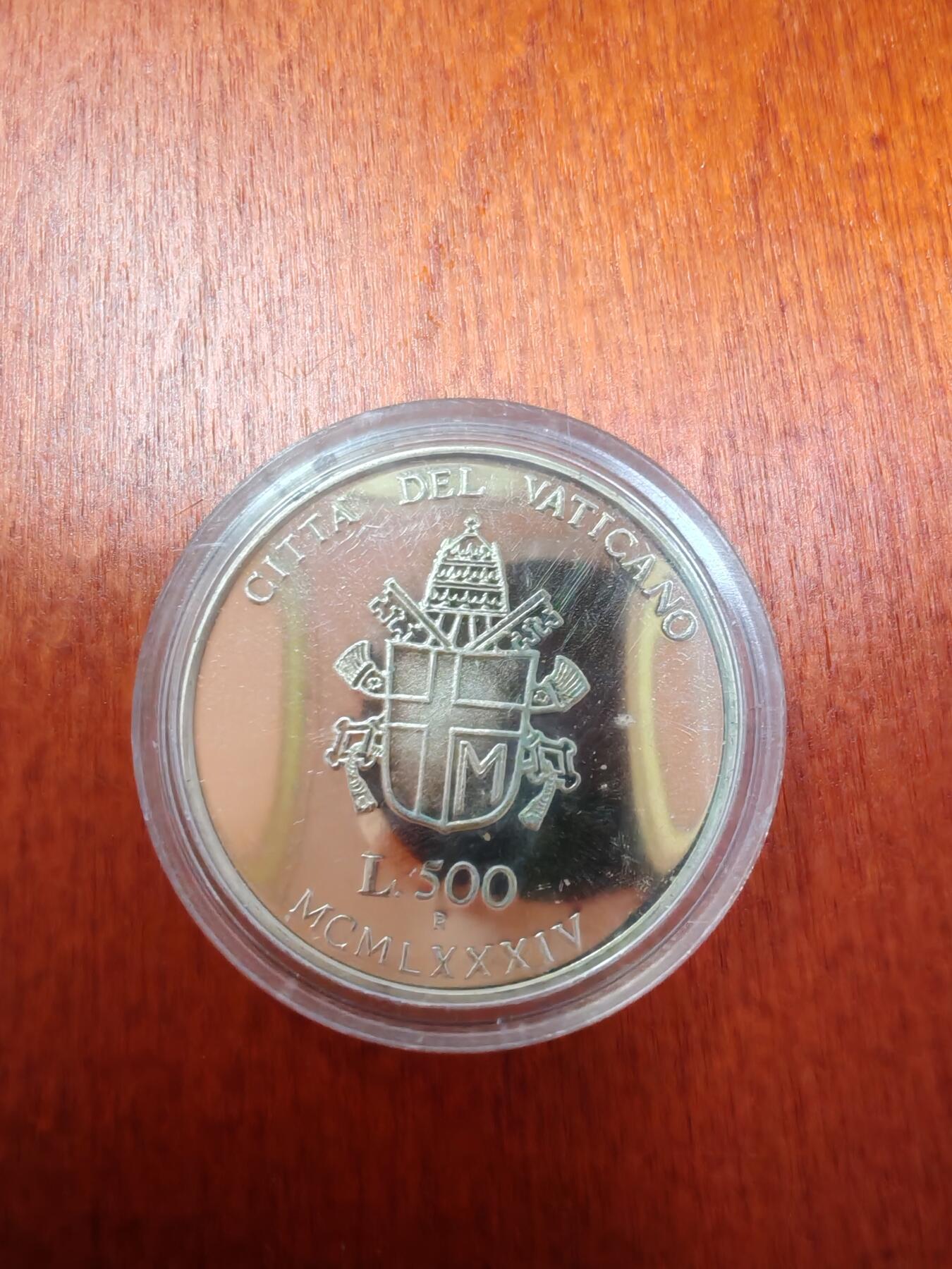 长老汇龙年精选第十八场拍卖 1984梵蒂冈圣母玛利亚诞辰2000年500里拉精制银币