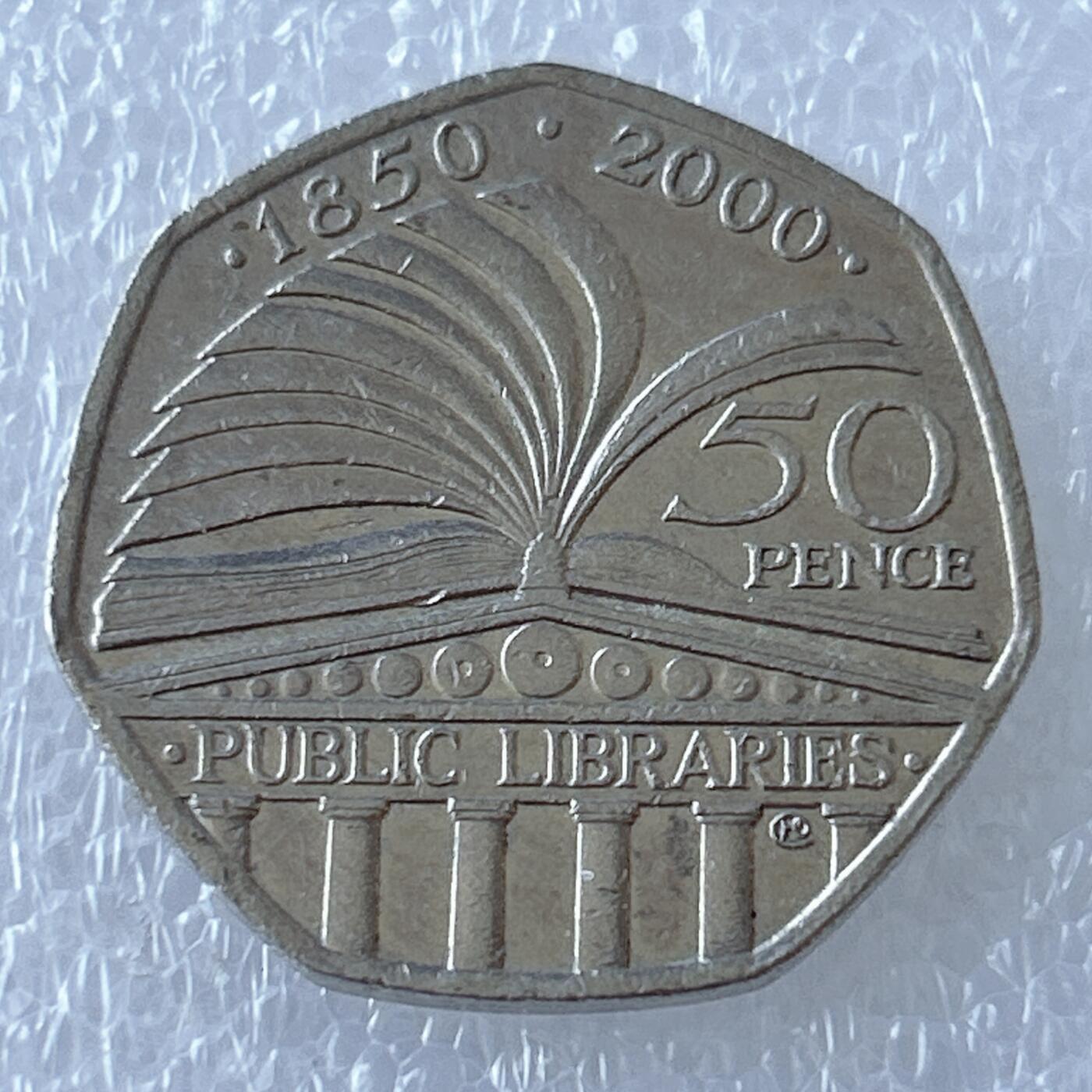 第一海外回流一元起拍收藏 散币专场 第107期 英国2000年50便士 国家图书馆150周年