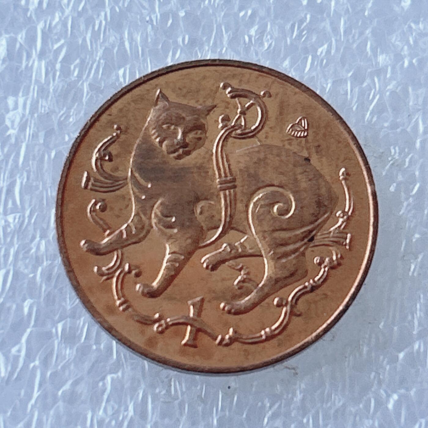 第一海外回流一元起拍收藏 散币专场 第107期 马恩岛1982年1便士无尾猫铜币 原光品