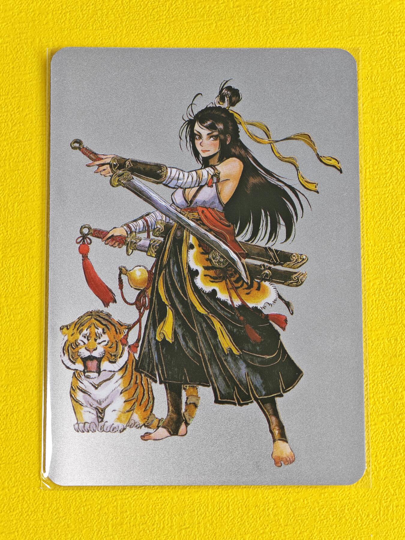 玩卡战线超级大甩拍第3期（216件好物、稀缺、镇册之宝） 启读-胡家宁绘行者武松银卡，编号77