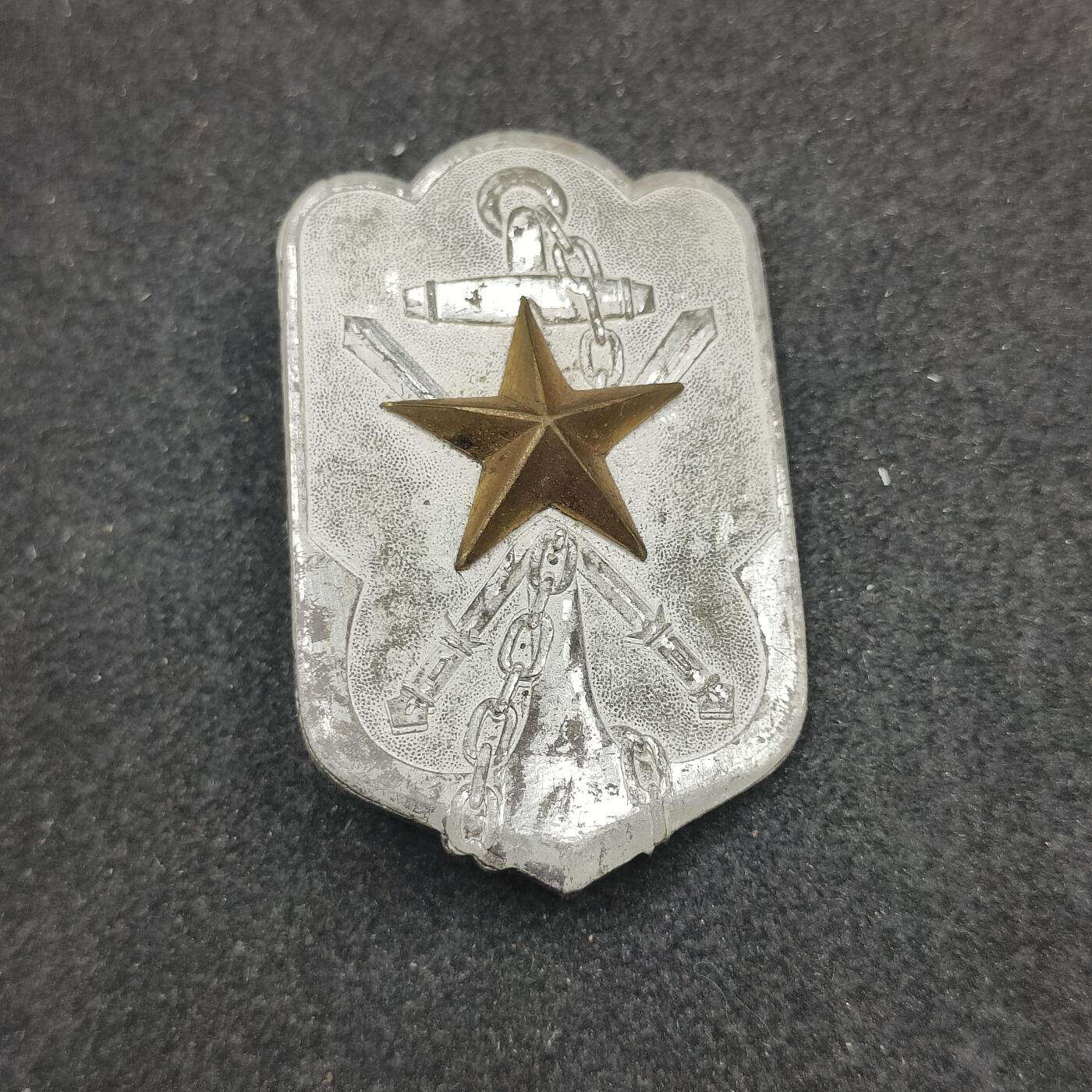 全场0元起拍 第180期 咸鱼国勋章拍卖专场 8月7日（周三）下午6：00开始 日本战前 早期帝国在乡军人会徽章