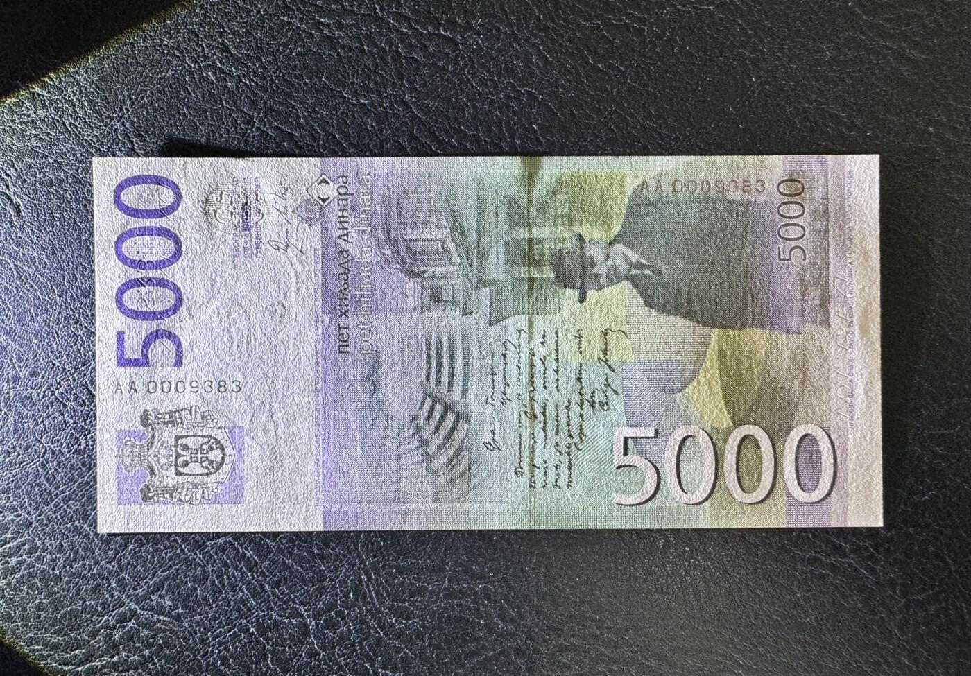 收藏联盟Quantum Auction 第366期拍卖  塞尔维亚2010年5000第纳尔首发AA冠千位号  品相全新UNC  号码无47 法理学家 政治家斯洛博丹·约万诺维奇