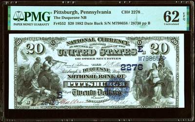 【Blue Auction】✨世界纸币精拍第519期【精】 -   【升值品种 Date Back版 摩根手签】美国 1882年20美金 国民券 正面来克星顿的枪声宣告美国独立战争的开始&各行各业围绕着自由女神 PMG62EPQ 全新原票 精美绿钞 实物凹凸感及油墨俱佳