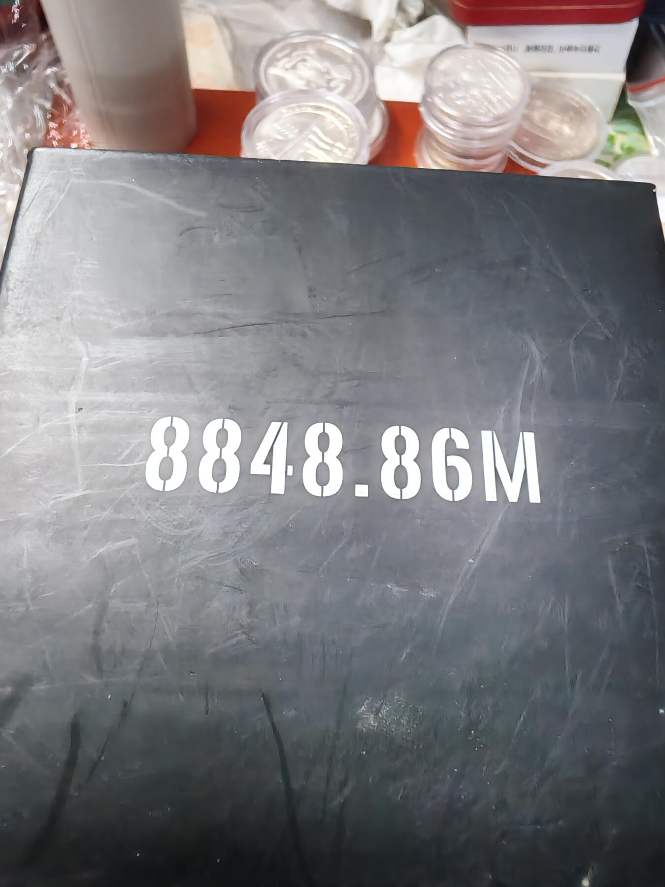 长老汇龙年精选第十八场拍卖 2021喀麦隆珠穆朗玛峰500法郎仿古异形铜币，盒证全，333枚