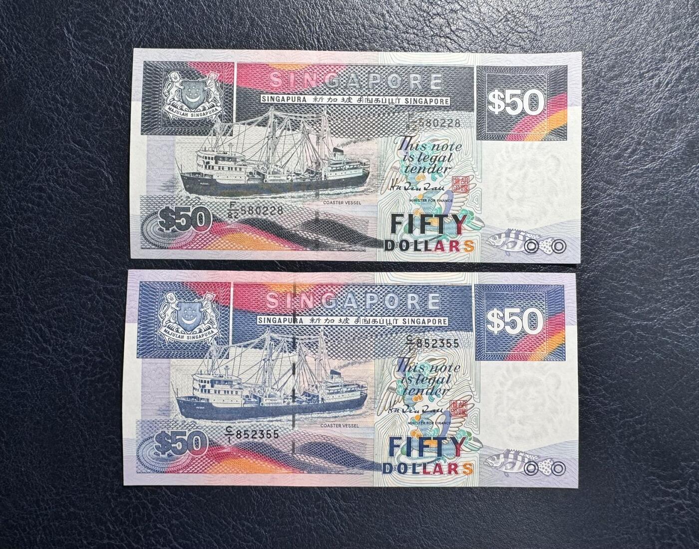 收藏联盟Quantum Auction 第366期拍卖  新加坡1987年和1997年50元 品相分别为AU和UNC-  号码无4