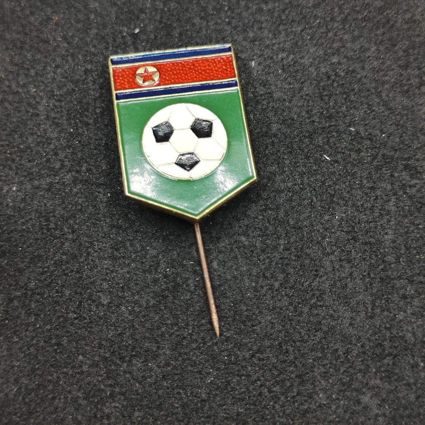 全场0元起拍 第180期 咸鱼国勋章拍卖专场 8月7日（周三）下午6：00开始 朝鲜证章