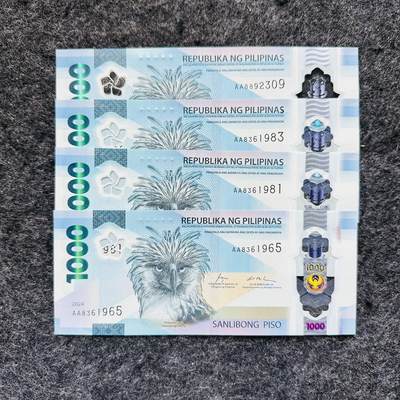 153rd 🇵🇭菲律宾2022-2024年1000比索塑料钞，IBNS获奖钞，新日期和新签名 - AA8361965