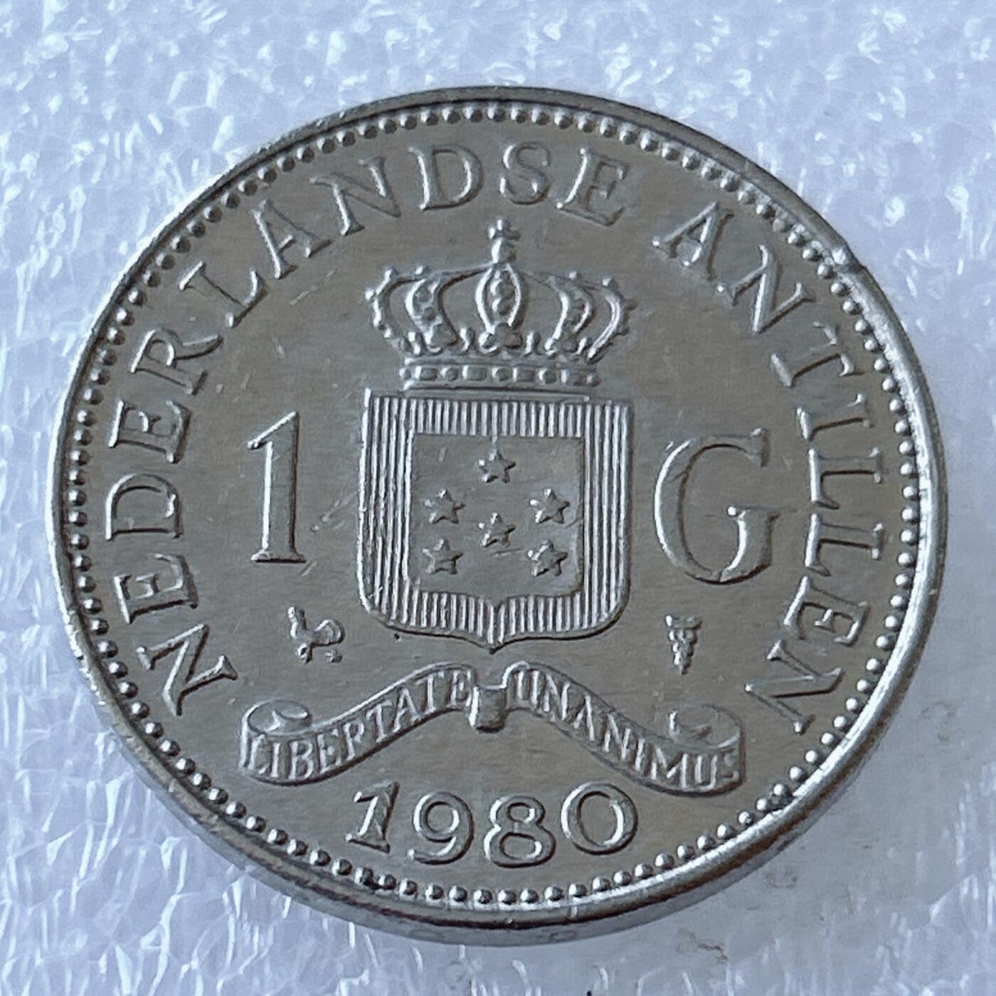 第一海外回流一元起拍收藏 散币专场 第107期 荷属安的列斯1980年1盾