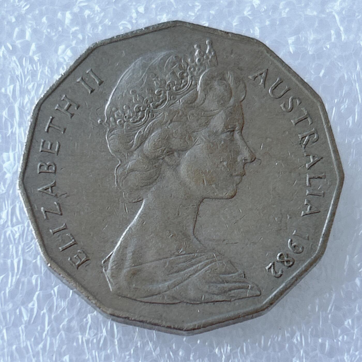 第一海外回流一元起拍收藏 散币专场 第107期 澳大利亚1982年50分 第12届英联邦运动会