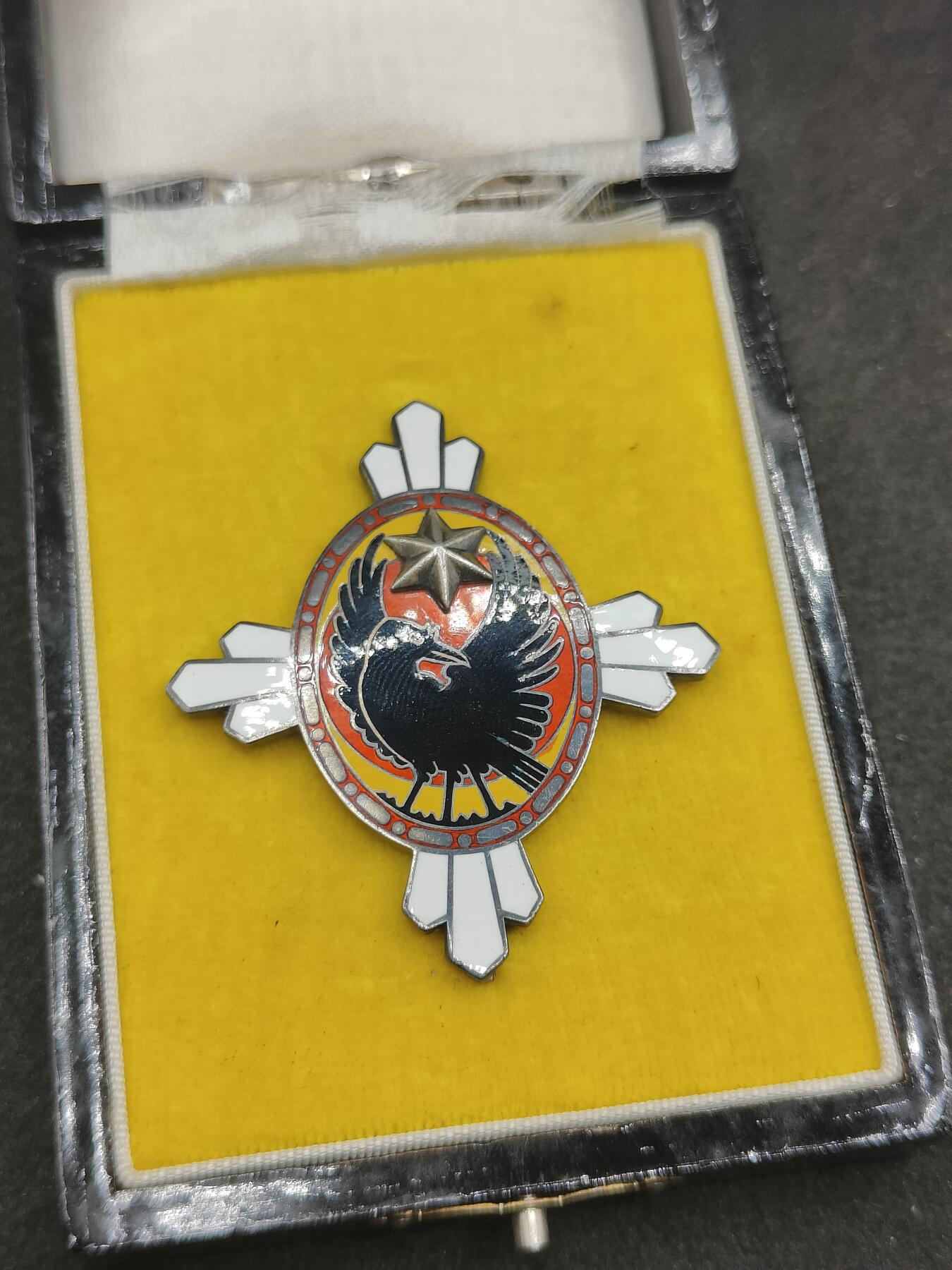 全场0元起拍 第180期 咸鱼国勋章拍卖专场 8月7日（周三）下午6：00开始 日本战时 帝国军人后援会徽章 银制带盒