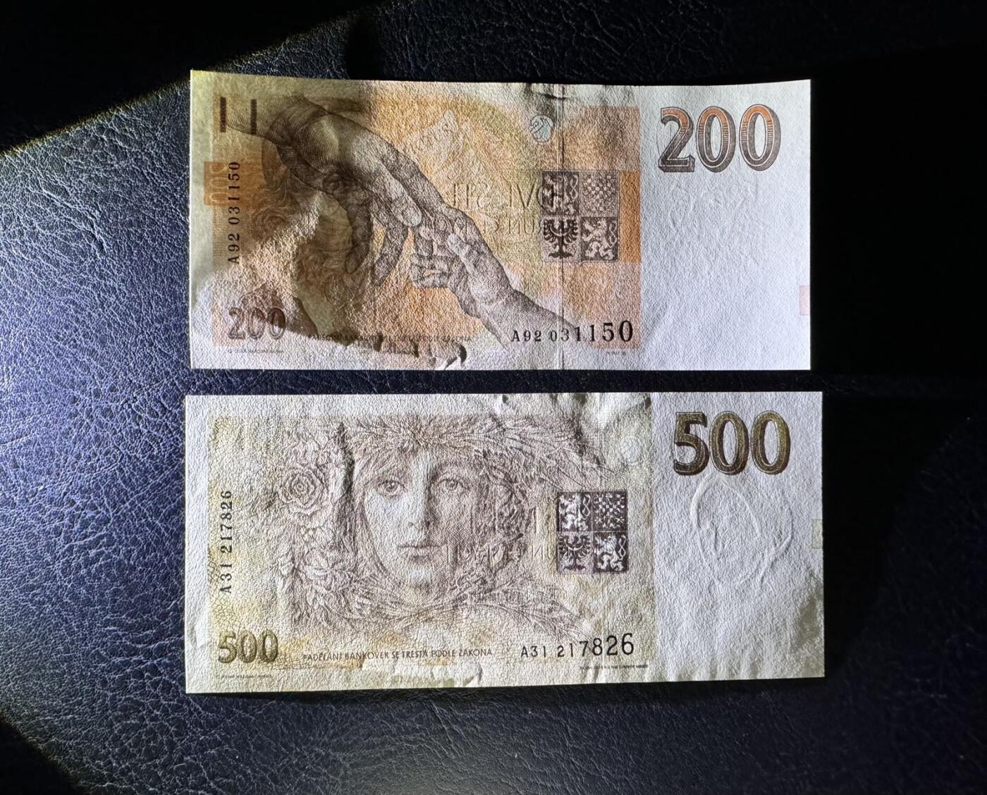 收藏联盟Quantum Auction 第366期拍卖  捷克1993-94年20到500克朗 品相UNC-到AU 1000品相为XF