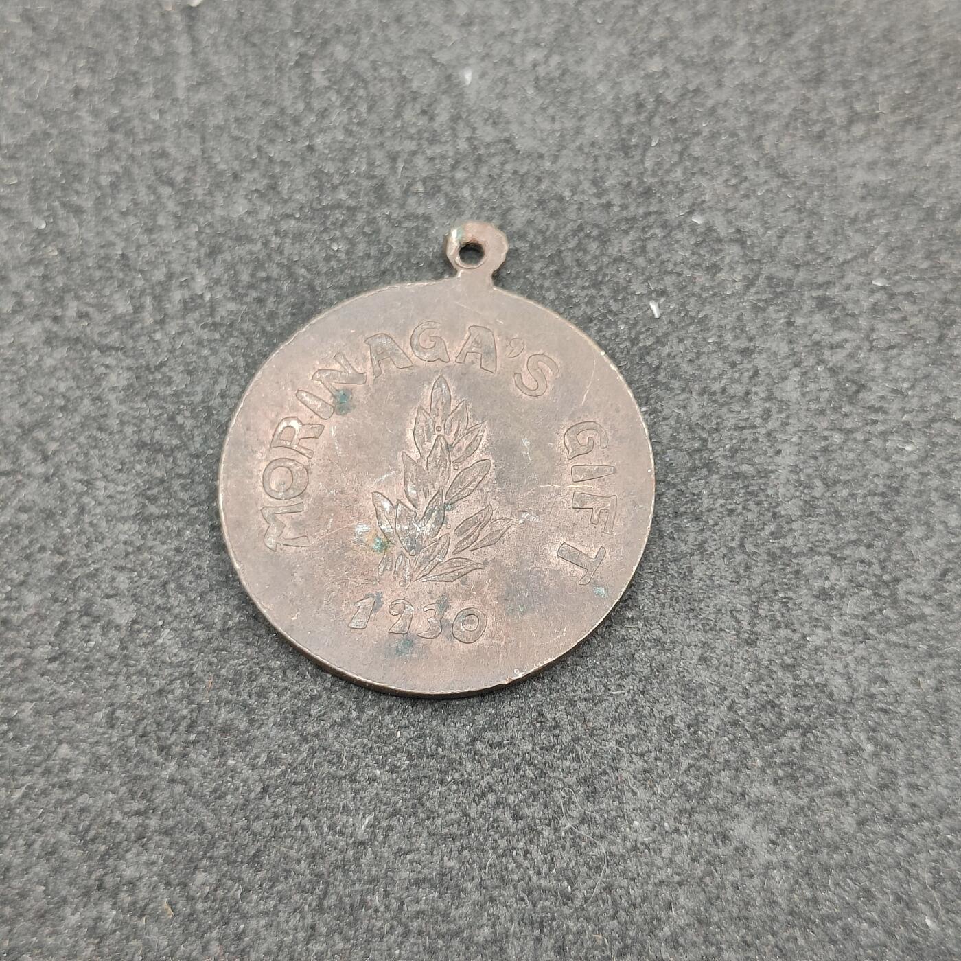 全场0元起拍 第180期 咸鱼国勋章拍卖专场 8月7日（周三）下午6：00开始 日本1930年飞行徽章