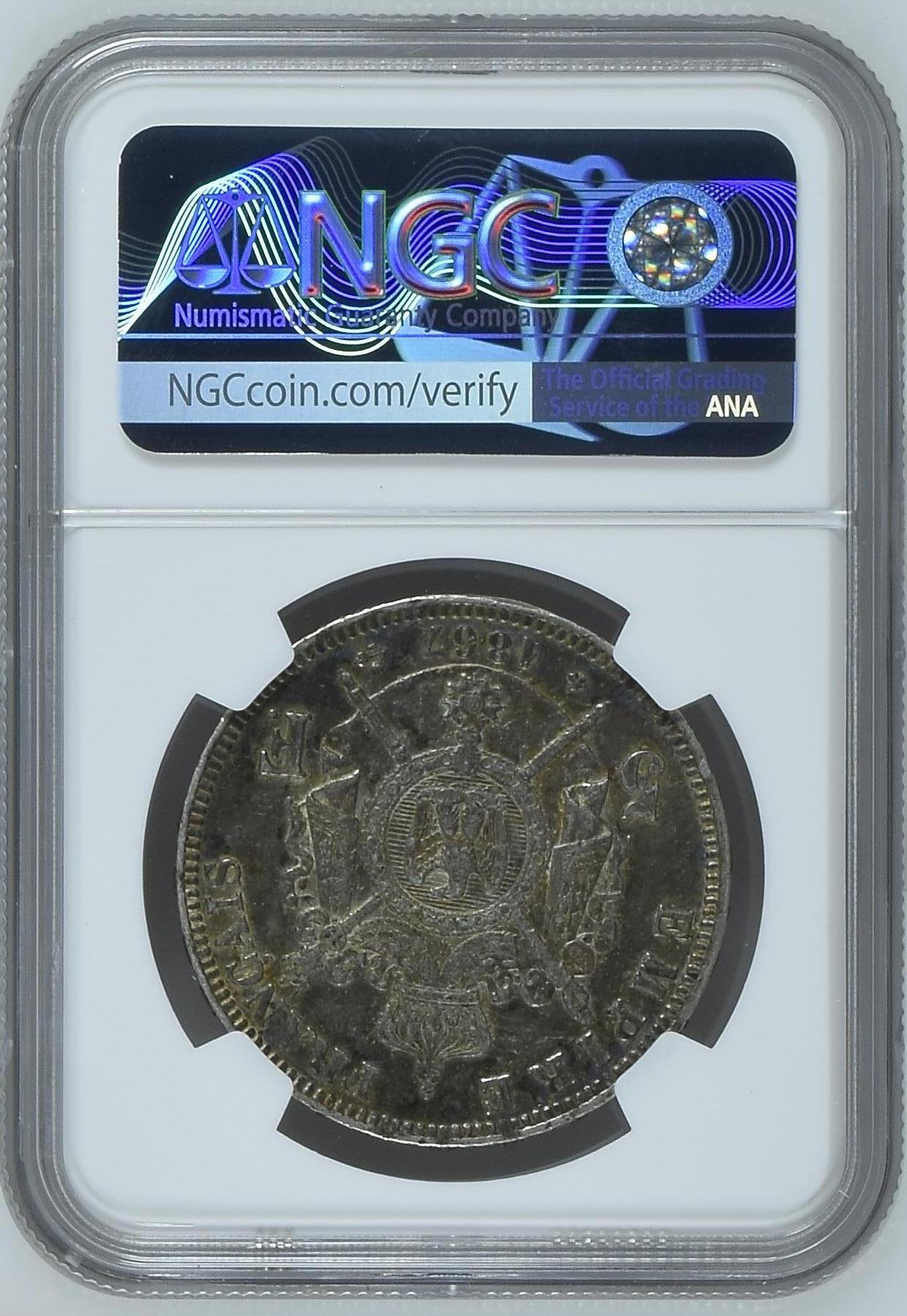 长老汇龙年精选第十八场拍卖 1867BB 法国拿破仑三世5法郎银币，NGC AU55分