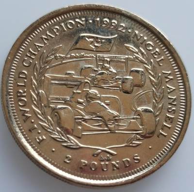  外国钱币散币场20240807（中拍皆有赠品），每周两拍，可寄存，周日统一发货 - 马恩岛1993年方程式赛车2英镑