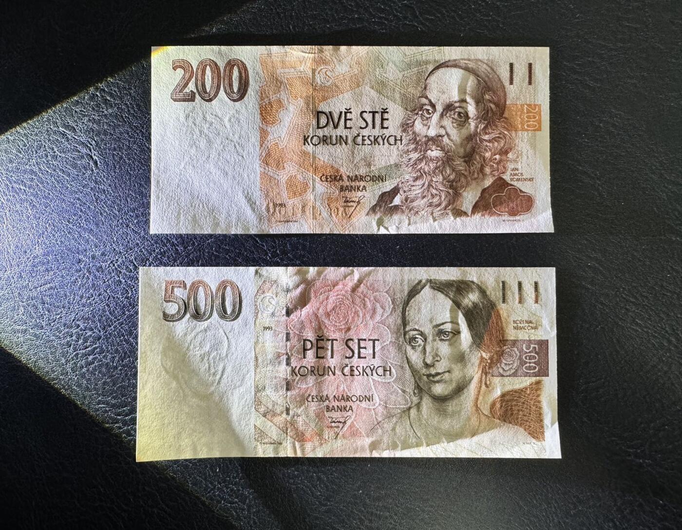 收藏联盟Quantum Auction 第366期拍卖  捷克1993-94年20到500克朗 品相UNC-到AU 1000品相为XF