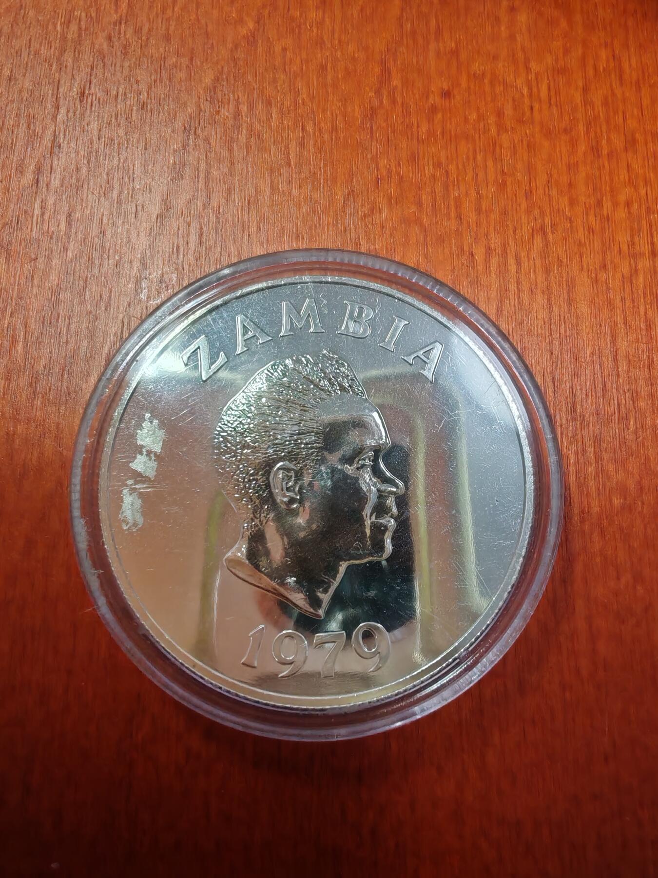 长老汇龙年精选第十八场拍卖 1979赞比亚驴羚5卡瓦查精制银币，3250枚