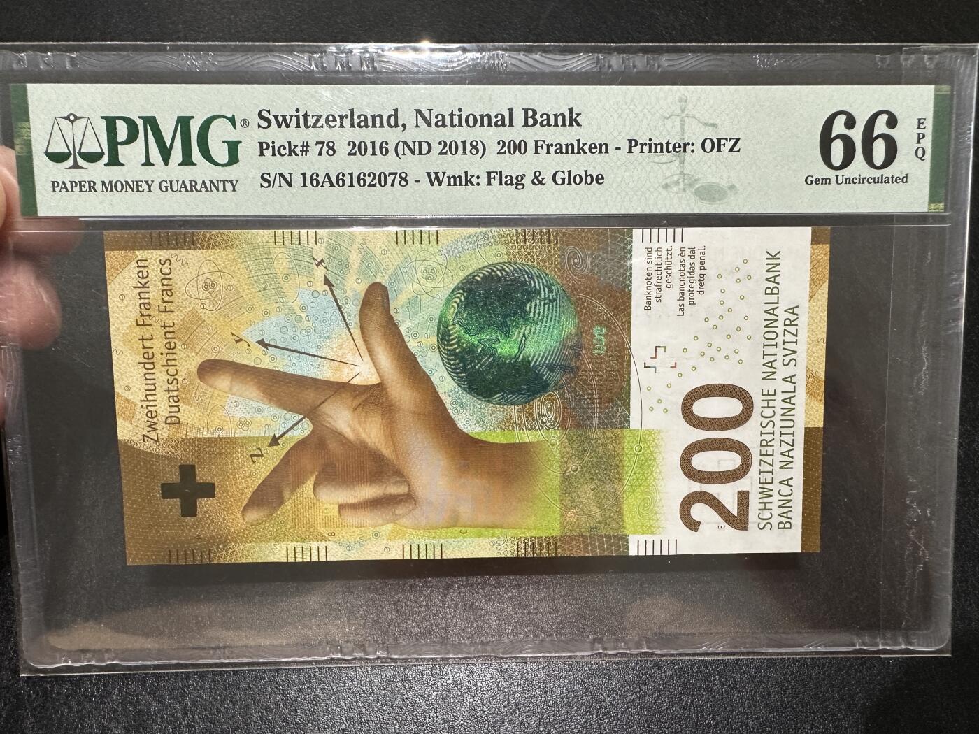 《外钞收藏家》第三百九十九期 2016年瑞士手版200法郎 首发A冠 PMG66