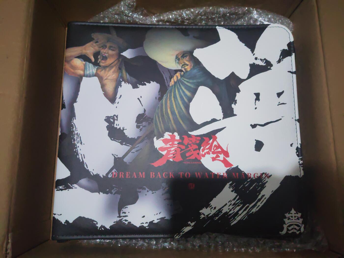 阳大大卡牌超级大甩拍第10期（经典，稀缺，大赏快来捡漏）（进群福利早知道） 青笺绘 12宫 大卡册 存世量很少 稀缺