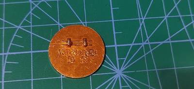 毛主席像章、徽章拍场，都是精品小章 🔥🔥南京雨花台凭吊烈士陵园纪念章