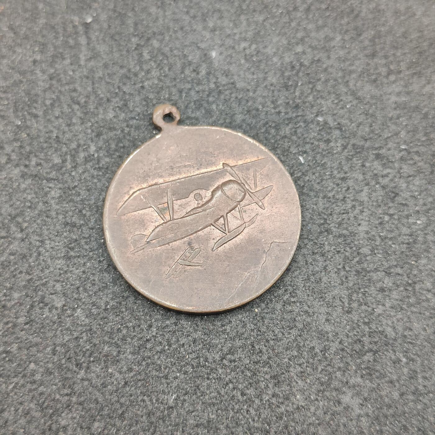 全场0元起拍 第180期 咸鱼国勋章拍卖专场 8月7日（周三）下午6：00开始 日本1930年飞行徽章