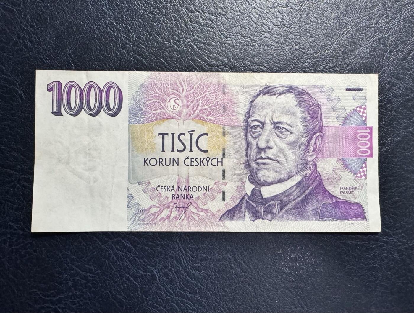 收藏联盟Quantum Auction 第366期拍卖  捷克1993-94年20到500克朗 品相UNC-到AU 1000品相为XF