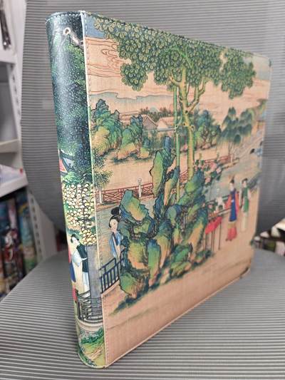 玩卡战线超级大甩拍第3期（216件好物、稀缺、镇册之宝） - 卡联社-孙温绘红楼梦丝绢卡120张+12张判词卡全+高端定制D环卡册，非常稀少，非常值得珍藏