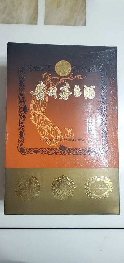 1983年1704茅台酒 - 1983年1704茅台酒