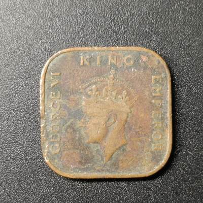 ↓君缘收藏174期☞钱币邮品↓无佣金、可寄存、满10元包邮  - 英属海峡，1939年乔六