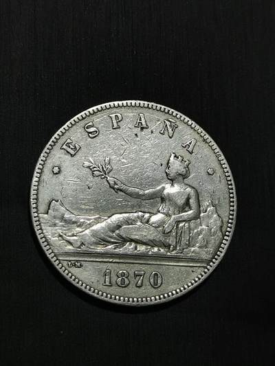 臻藏泉阁国内外钱币 - 西班牙拿花双柱银币