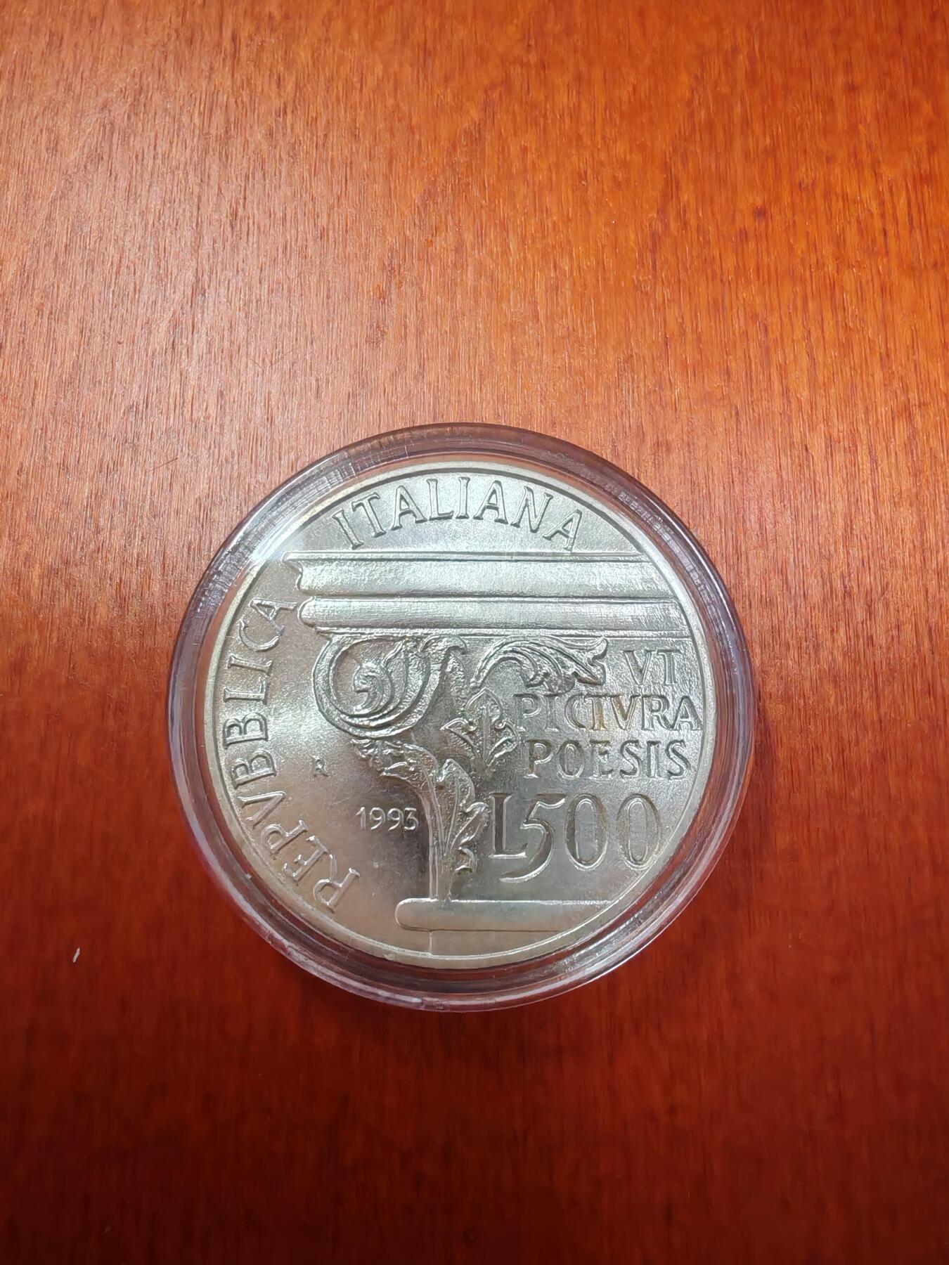 长老汇龙年精选第十八场拍卖 1993意大利贺拉斯逝世2000年500里拉银币