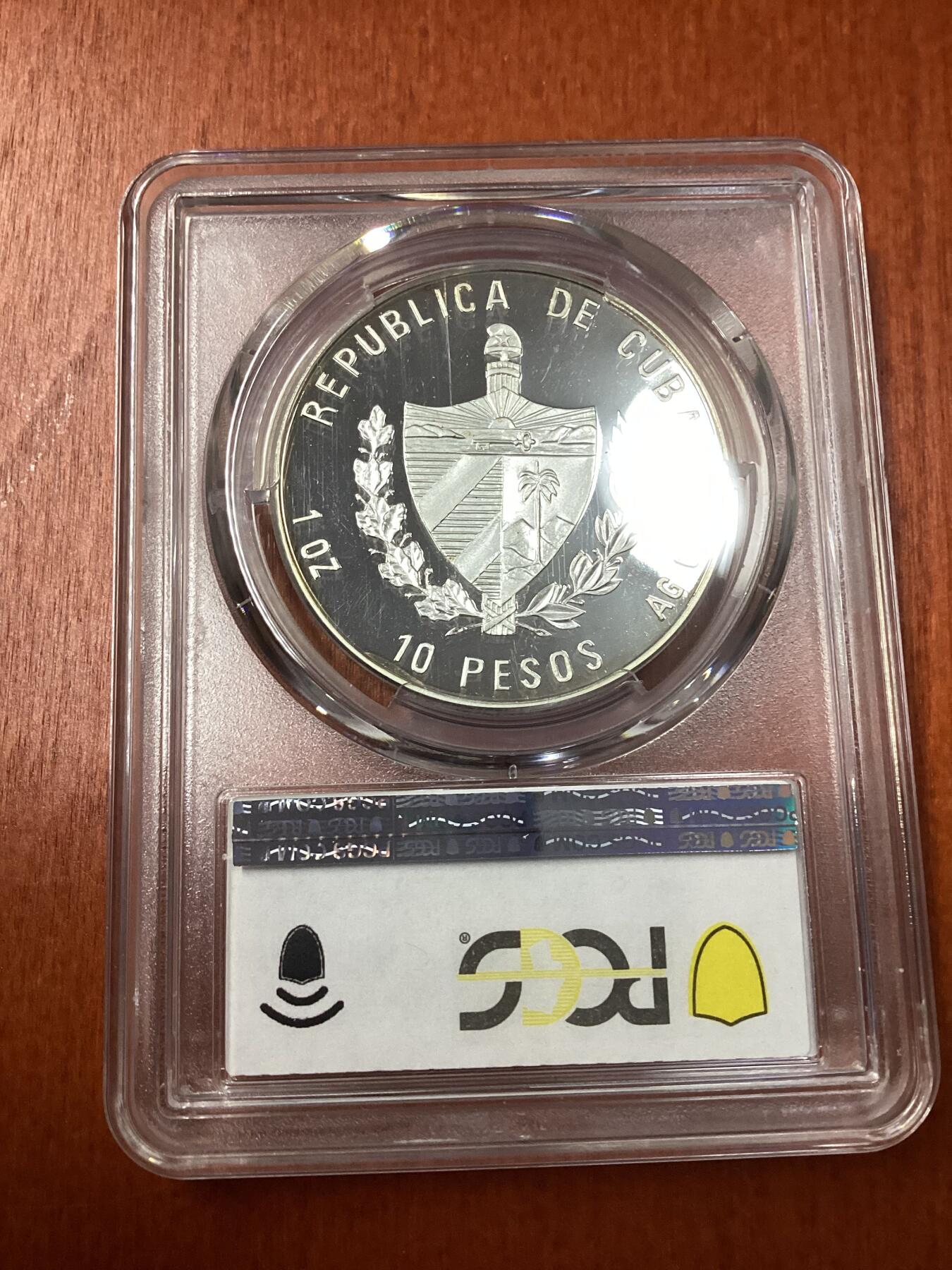 长老汇龙年精选第十八场拍卖 1997 古巴老年邓小平10比索精制银币，PCGS PR67DCAM，1万枚