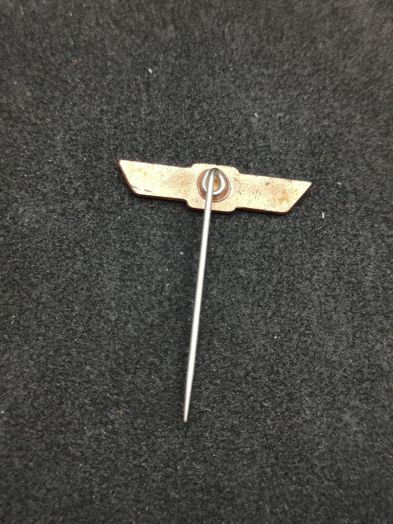 全场0元起拍 第180期 咸鱼国勋章拍卖专场 8月7日（周三）下午6：00开始 东德63版人民军通用技能章 迷你章