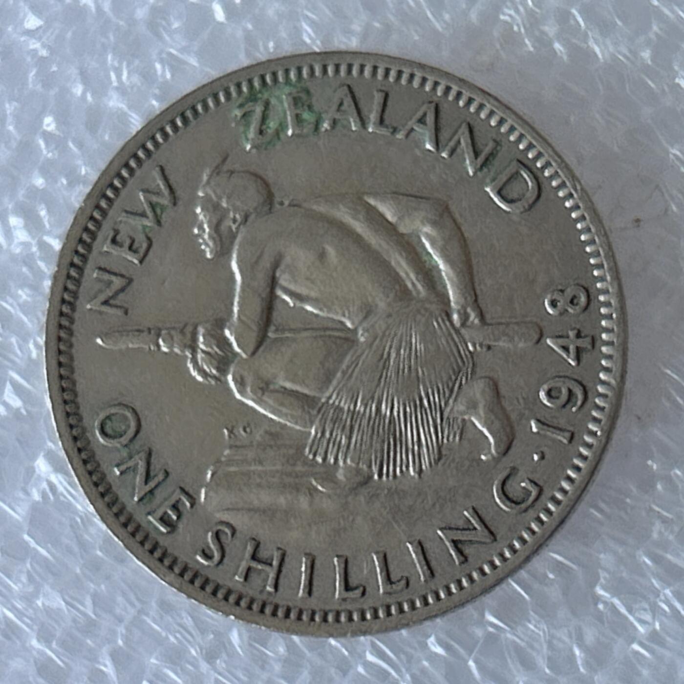 第一海外回流一元起拍收藏 散币专场 第107期 新西兰1948年乔治五世1先令