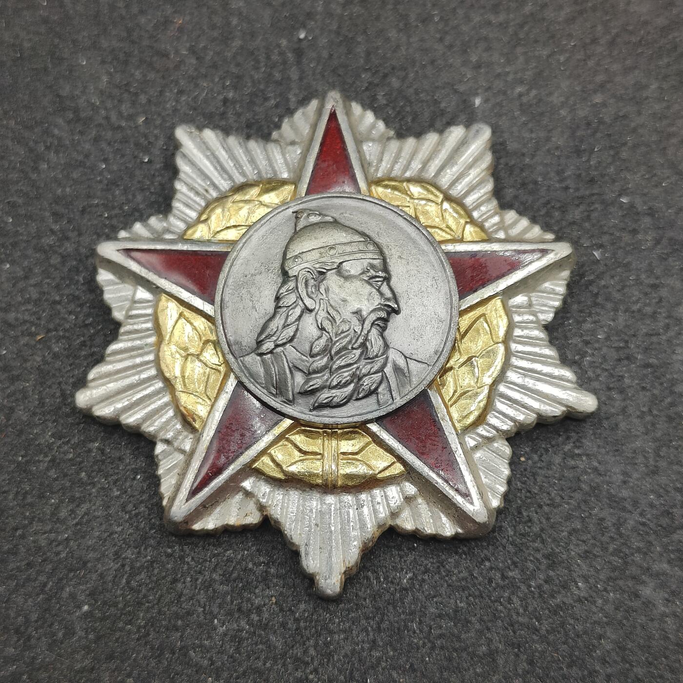 全场0元起拍 第180期 咸鱼国勋章拍卖专场 8月7日（周三）下午6：00开始 阿尔巴尼亚 二级斯坎德培勋章