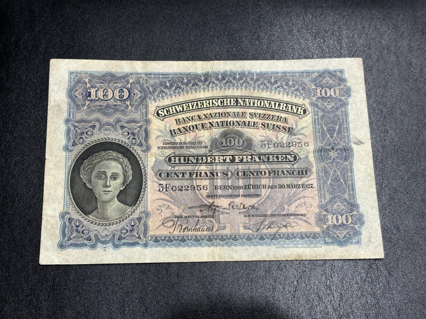 《外钞收藏家》第三百九十九期 1927年瑞士100法郎 非全新 品相如图
