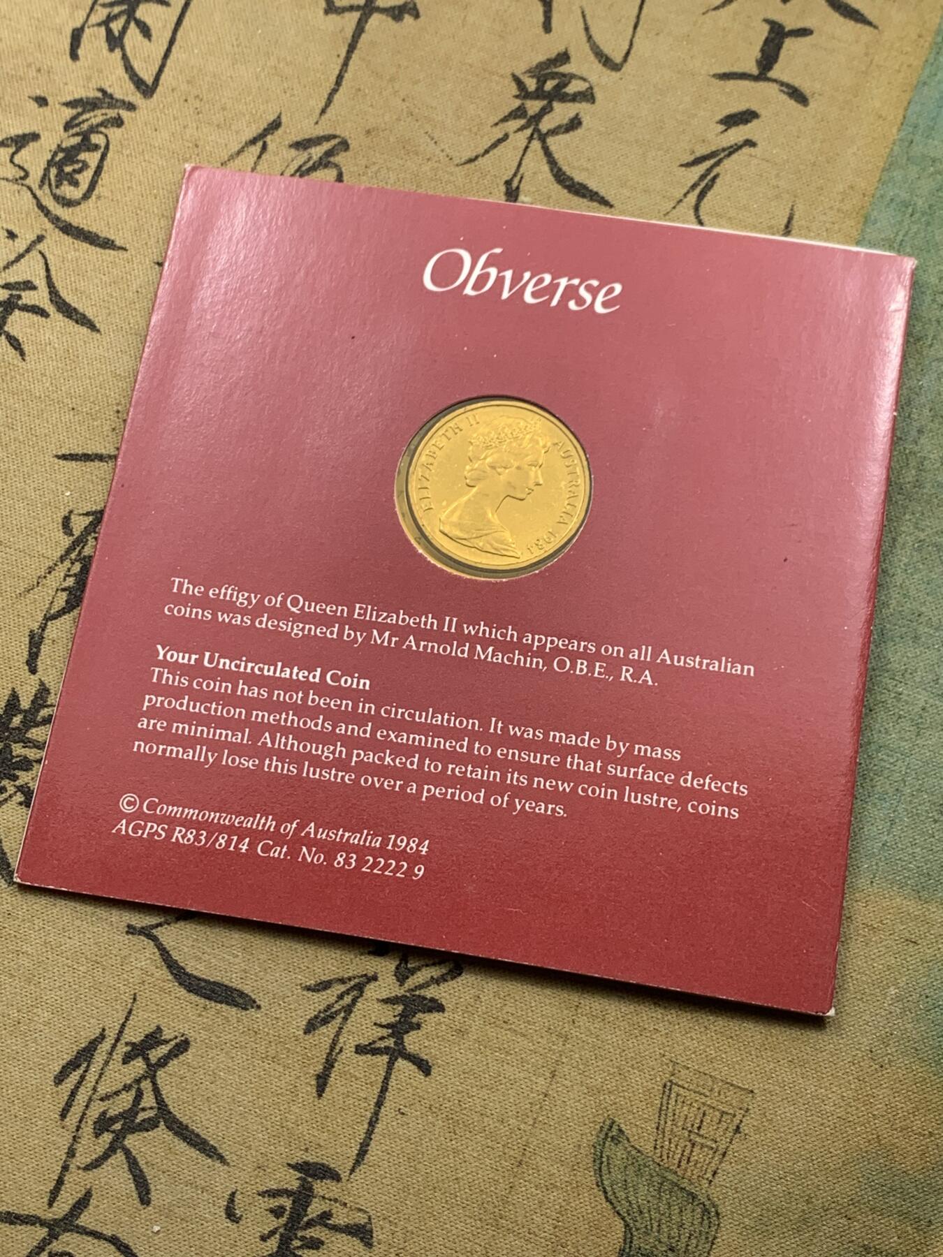 《竞宝斋》第295场- 周日，周一  2场连拍 （全场包邮） 动物币彩色目录+1984第一年份袋鼠1澳元