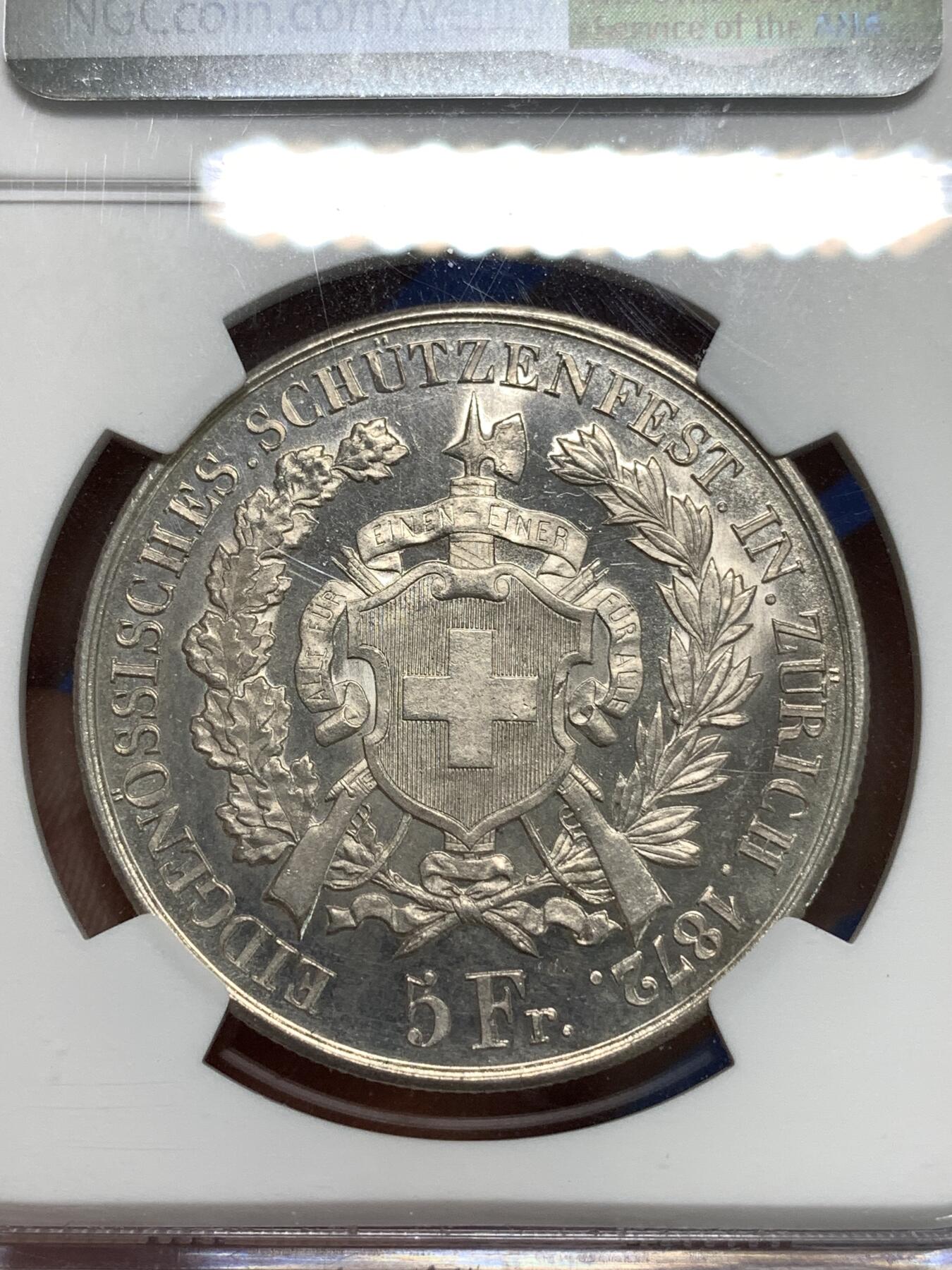 《竞宝斋》第295场- 周日，周一  2场连拍 （全场包邮） NGC UNCD 瑞士1872年苏黎世射击节 5法郎大银币