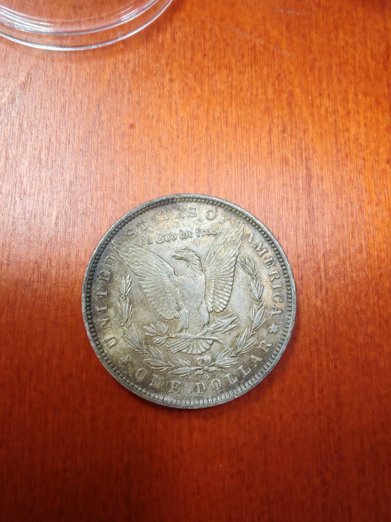 长老汇龙年精选第十九场拍卖 1883美国摩根1美元银币，月牙彩