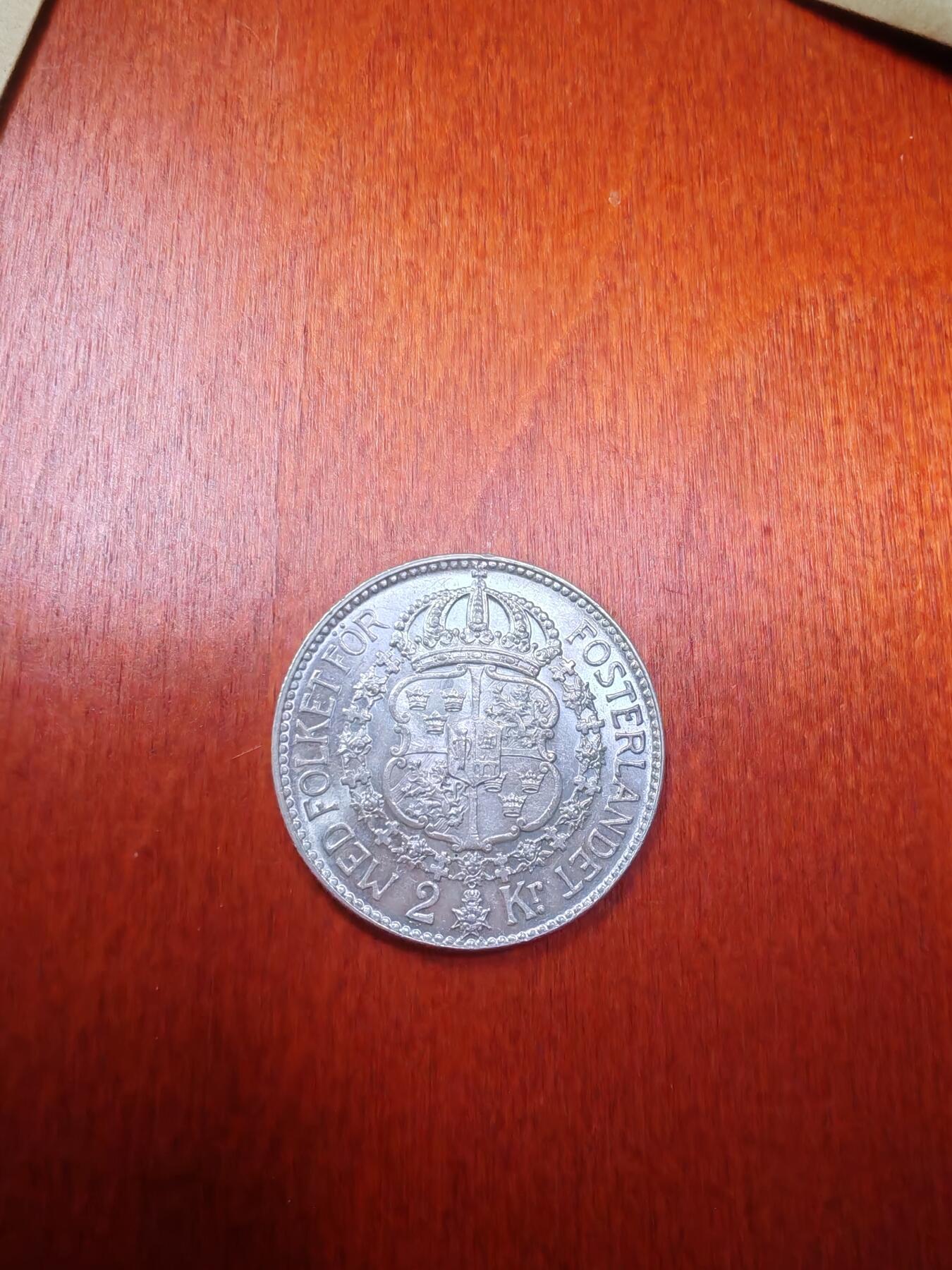 长老汇龙年精选第十九场拍卖 1936瑞典古斯塔夫五世2克朗银币