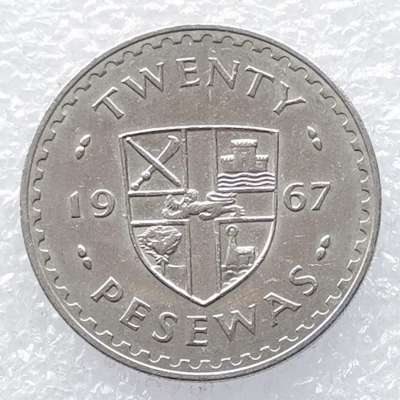 海外回流1元起拍小铺 各国钱币散币场 第14期 加纳1967年20比塞瓦 美品