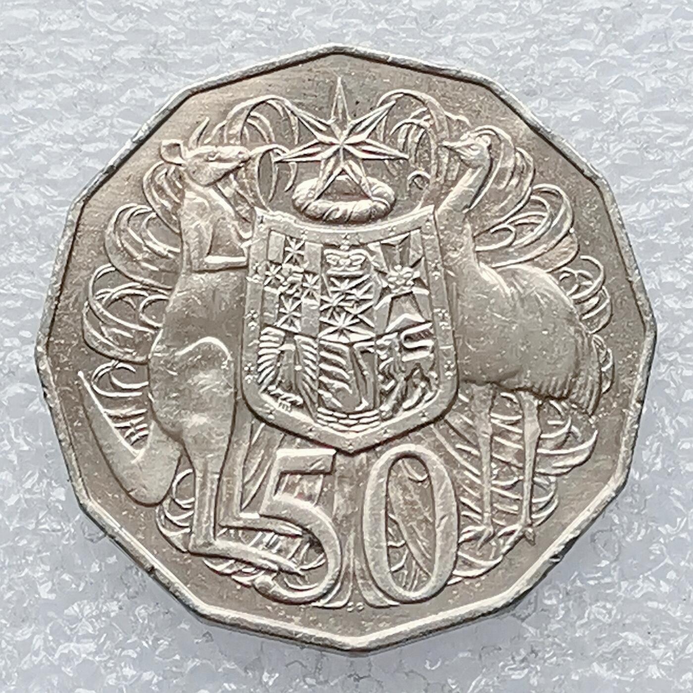 海外回流1元起拍小铺 各国钱币散币场 第14期 澳大利亚1983年50分 原光品