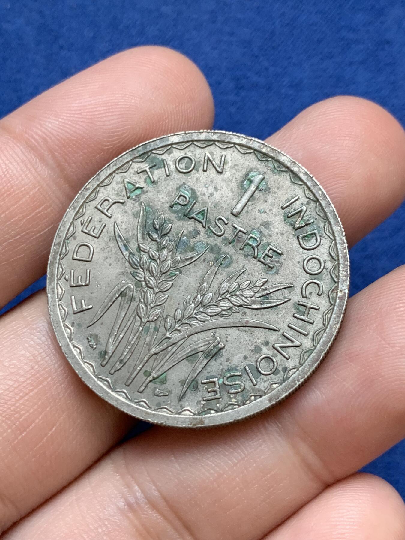 《竞宝斋》第295场- 周日，周一  2场连拍 （全场包邮） 两枚一组 法属印支1946/1947年1皮亚斯特镍币 细节见图