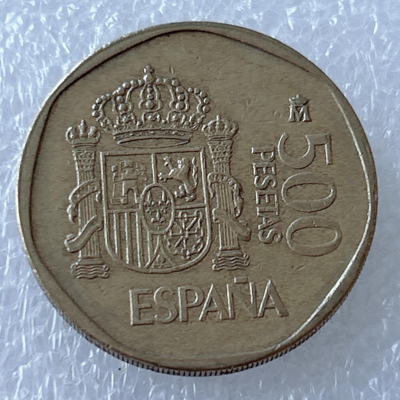 第一海外回流一元起拍收藏 散币专场 第107期 西班牙1988年500比塞塔