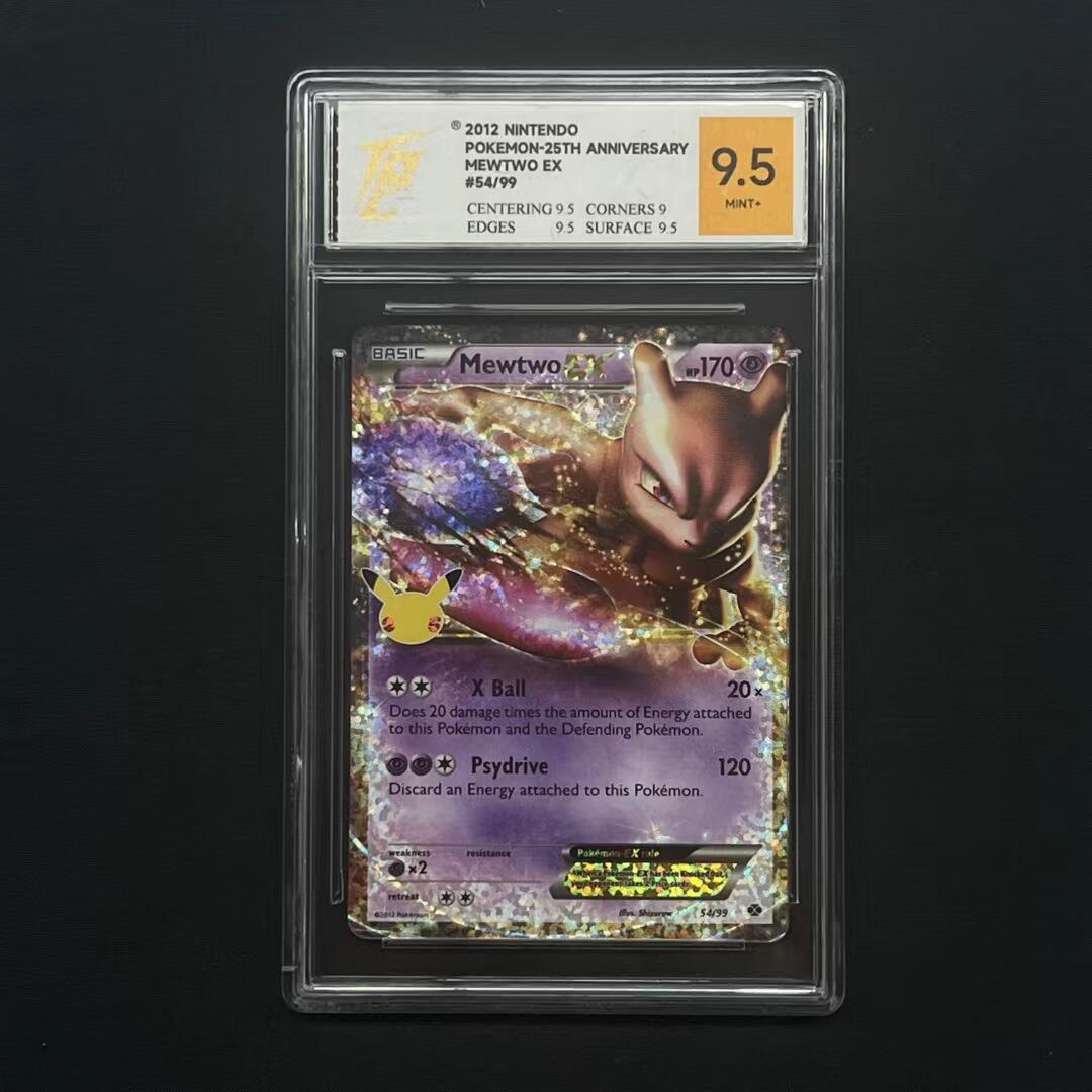 TQG严评宝可梦PTCG对战卡投资界首选 美版宝可梦PTCG26周年超梦EXCEL-54Holo TQG严评评级卡售出不退！！！